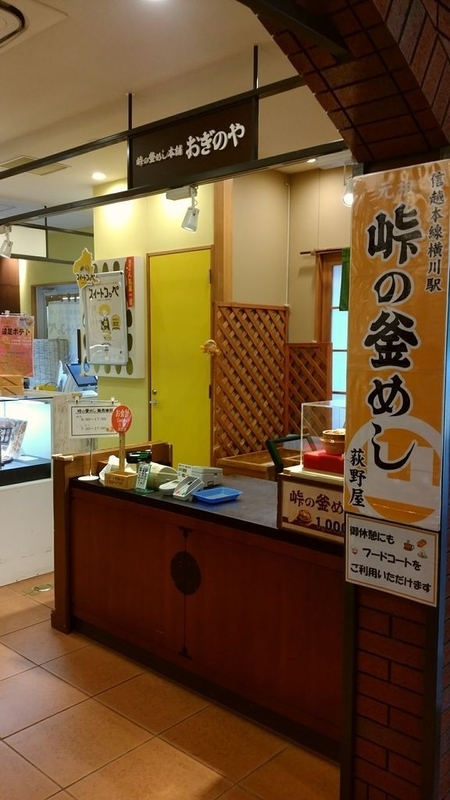 イメージ 11