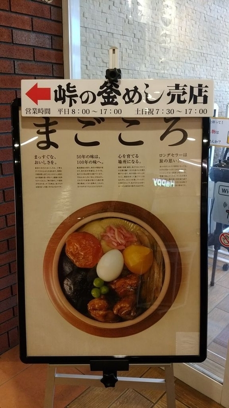イメージ 12
