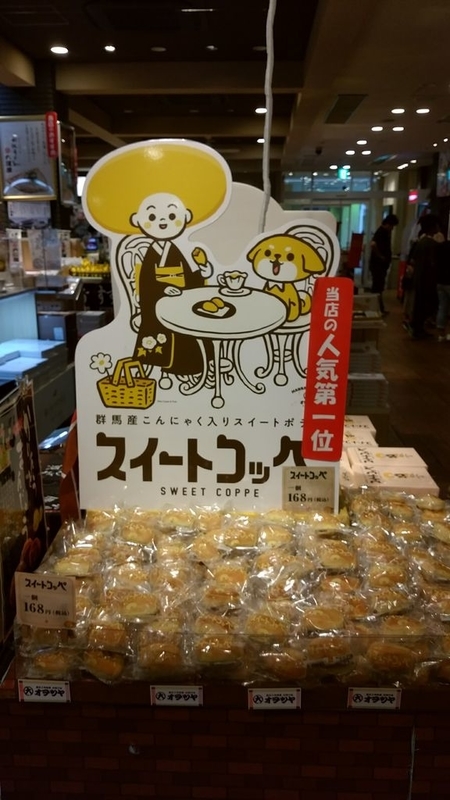 イメージ 13