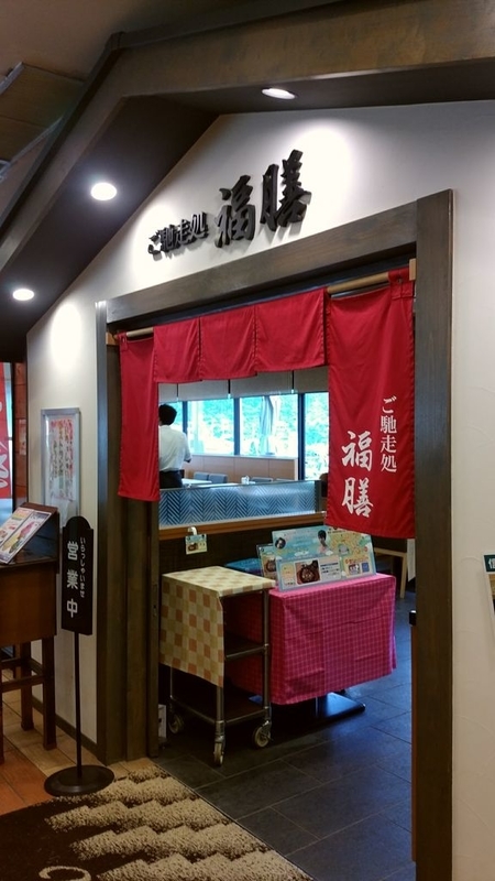 イメージ 18