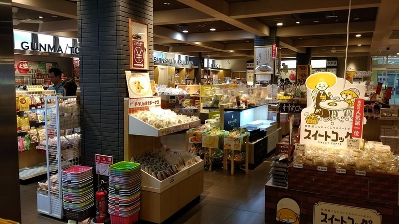 イメージ 19