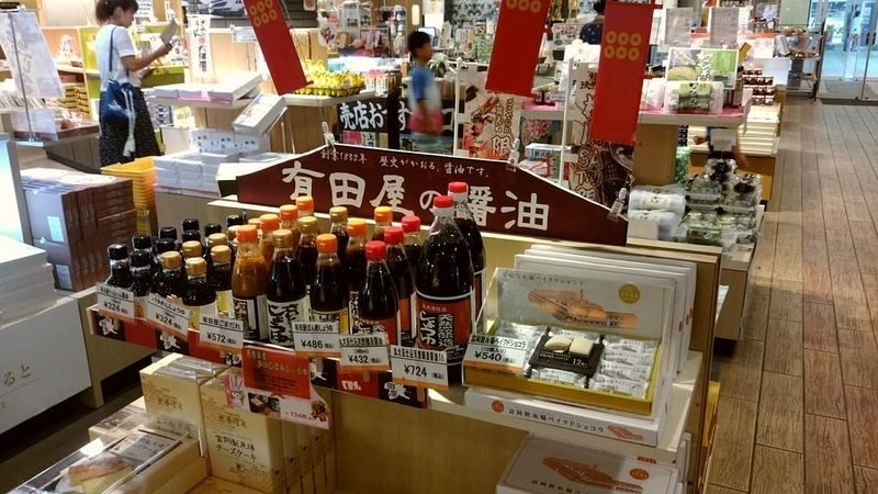 イメージ 20