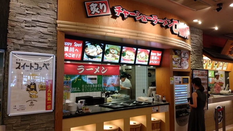 イメージ 23