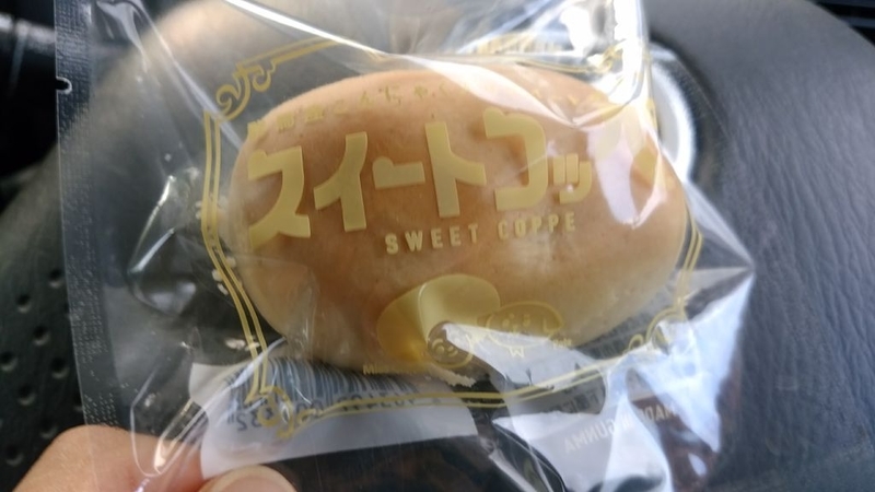 イメージ 28