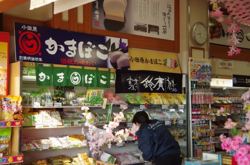 イメージ 12