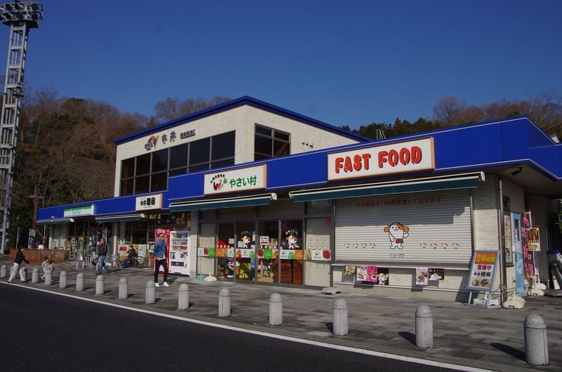 イメージ 2