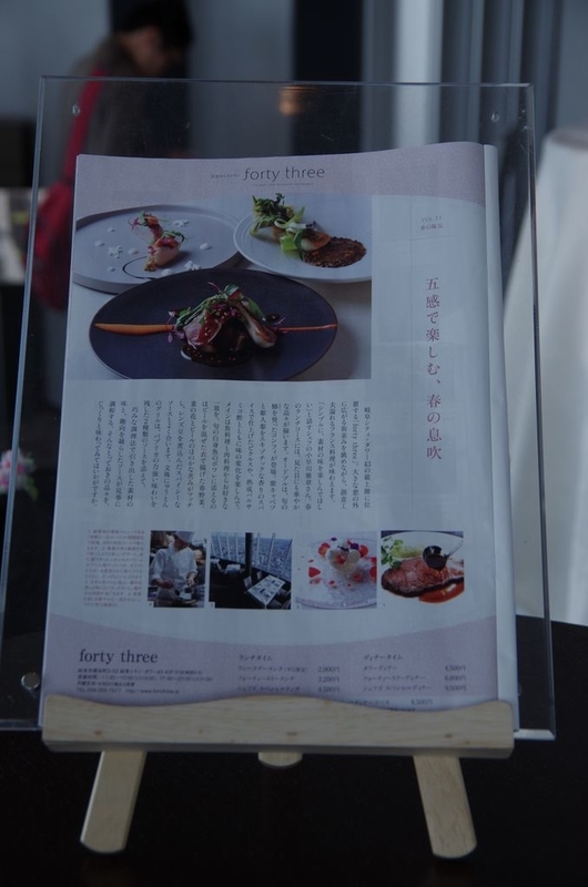 イメージ 12