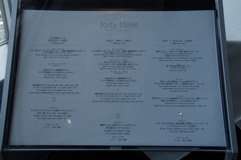 イメージ 10