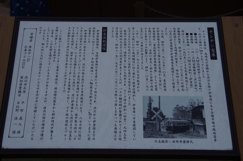 イメージ 19