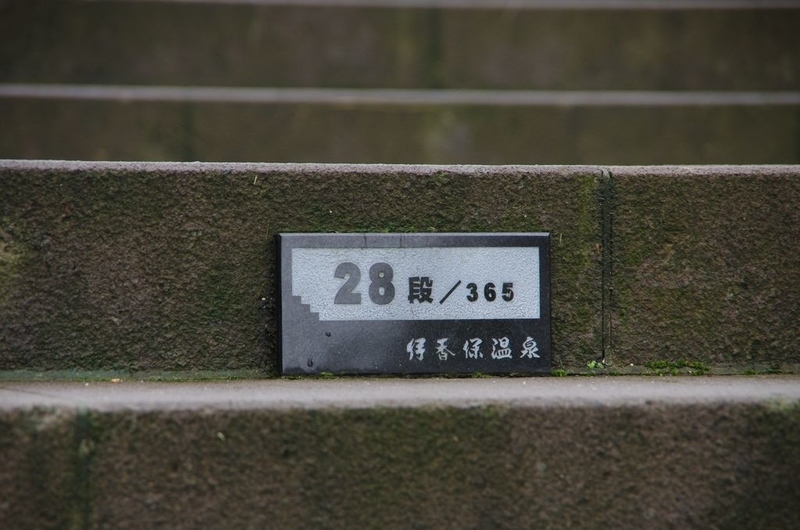 イメージ 8