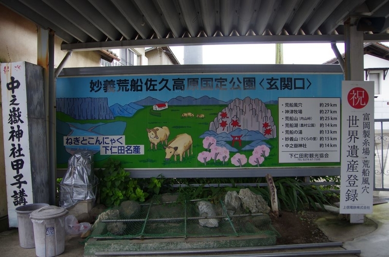 イメージ 12