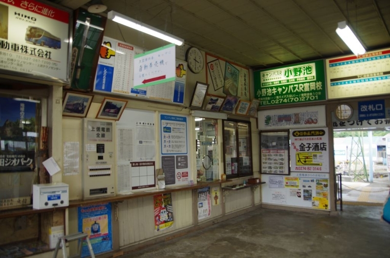 イメージ 13