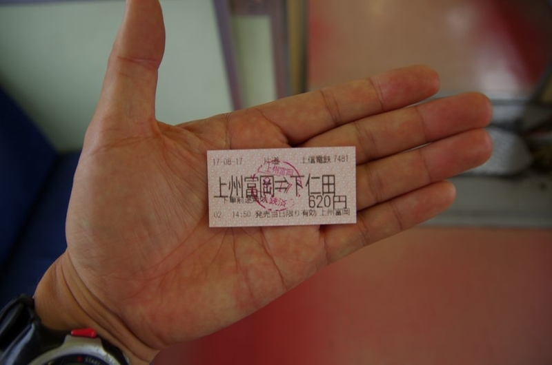 イメージ 14
