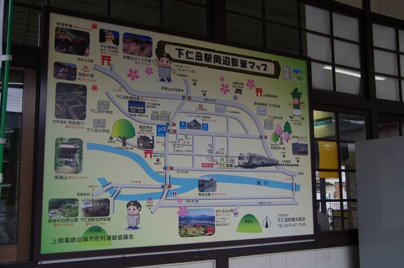 イメージ 15
