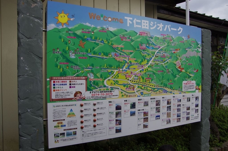 イメージ 16