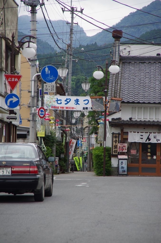 イメージ 19