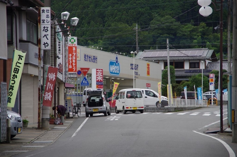 イメージ 20