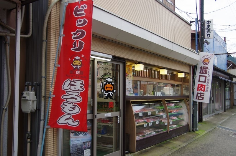 イメージ 21
