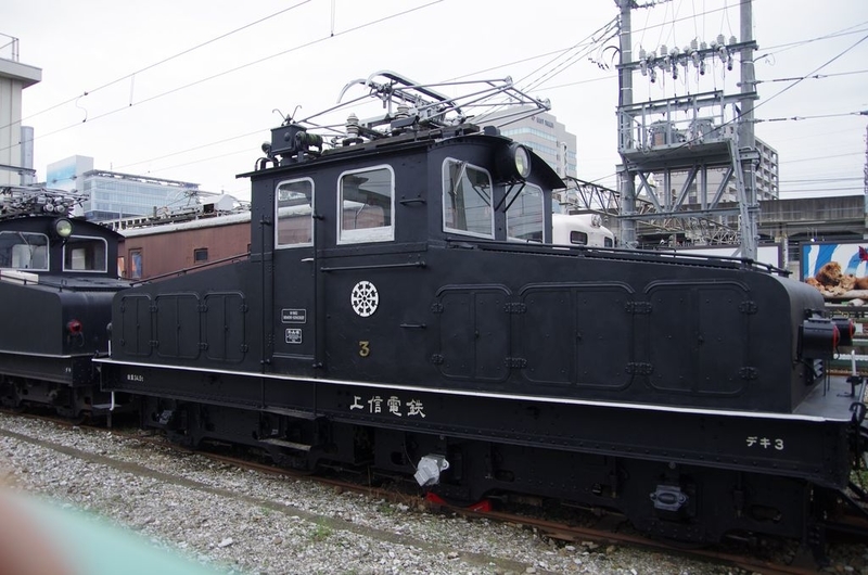 イメージ 24
