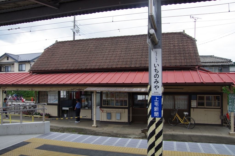 イメージ 6