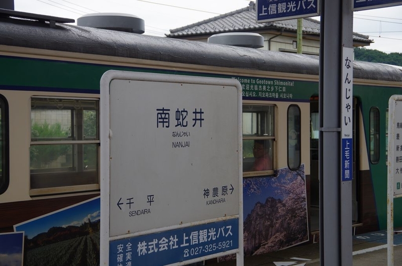イメージ 9