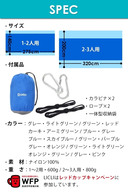 イメージ 6