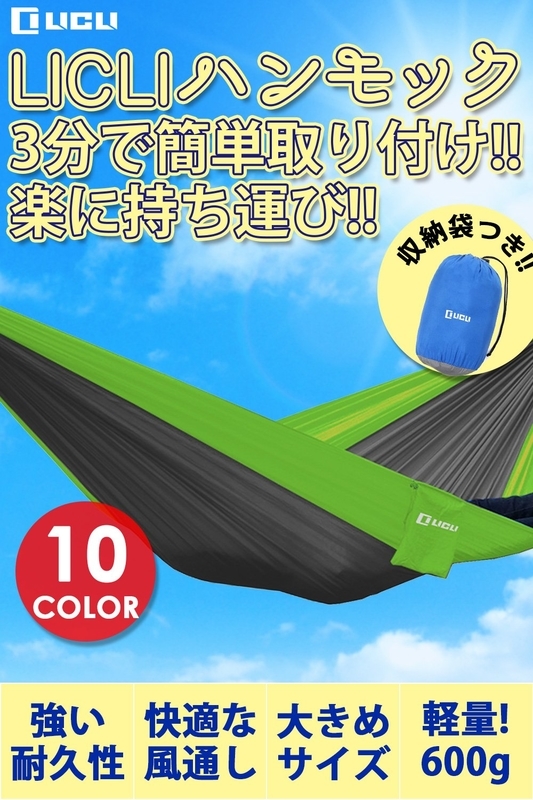 イメージ 7