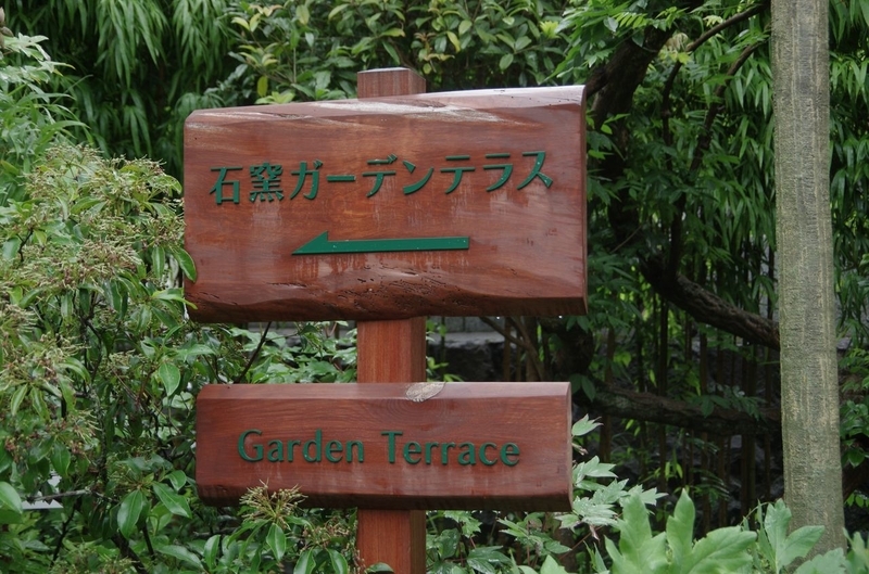 イメージ 12