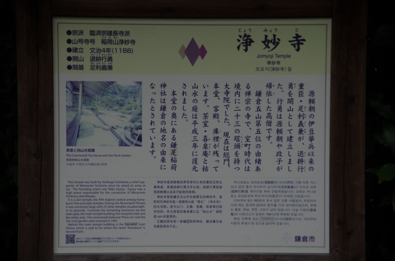 イメージ 7