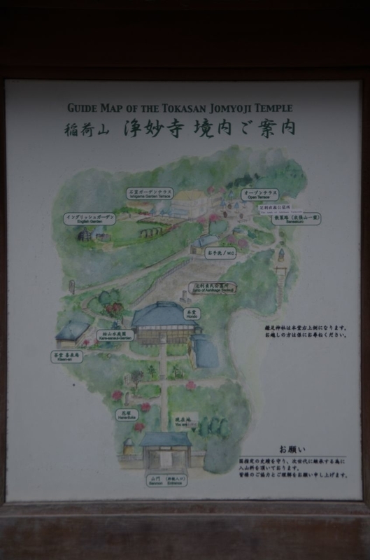 イメージ 8