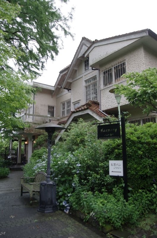 イメージ 6