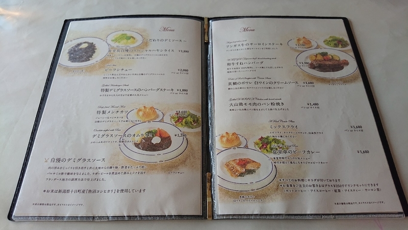 イメージ 16