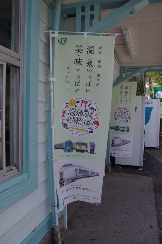 イメージ 11