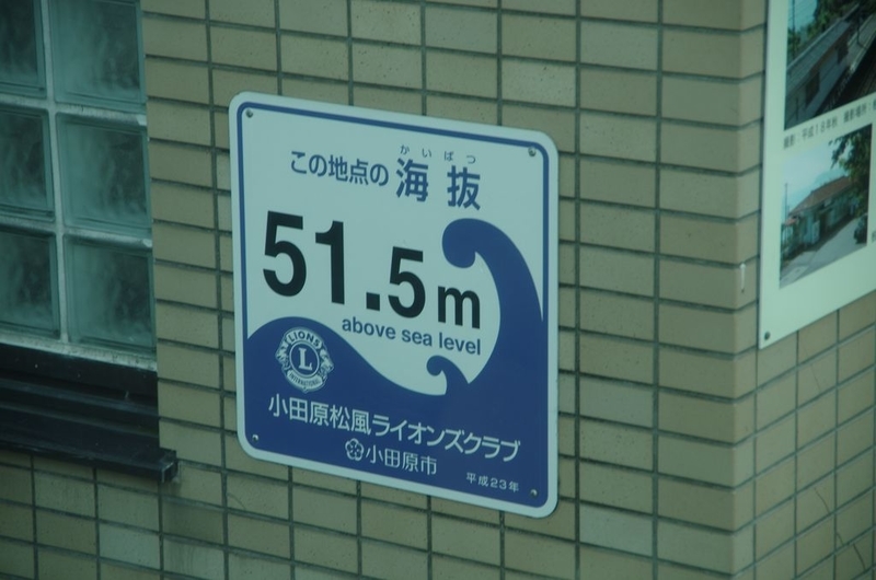 イメージ 12