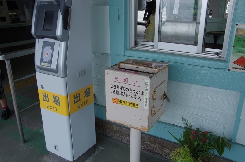イメージ 8