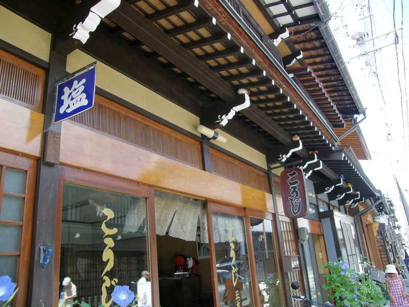 イメージ 3