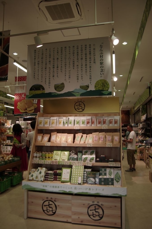 イメージ 13