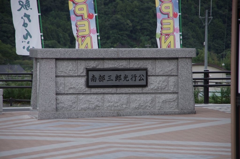 イメージ 17