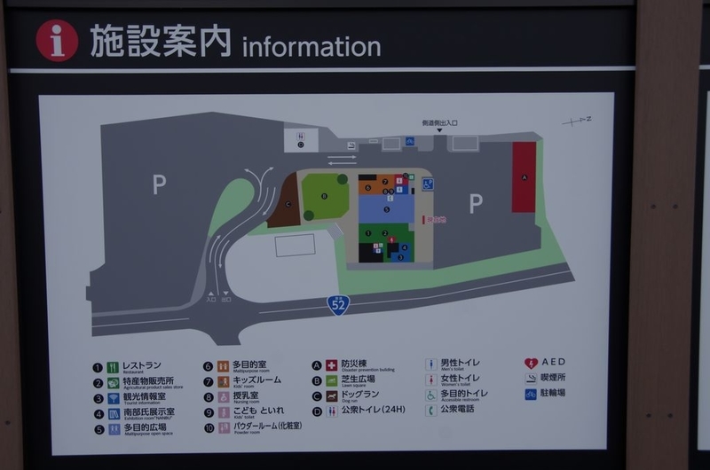 イメージ 3