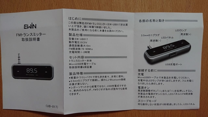 イメージ 5