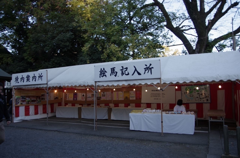 イメージ 6