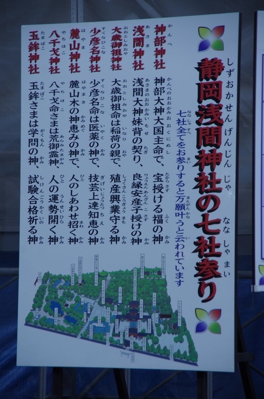 イメージ 8