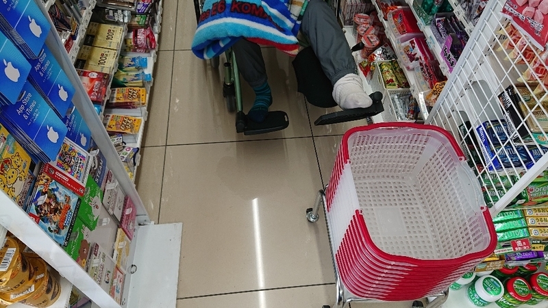 イメージ 3