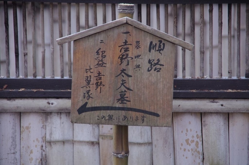 イメージ 9
