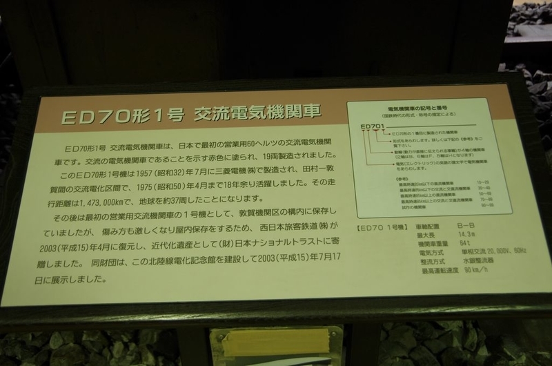 イメージ 12
