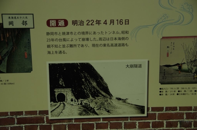 イメージ 16
