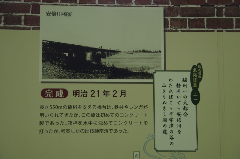 イメージ 17