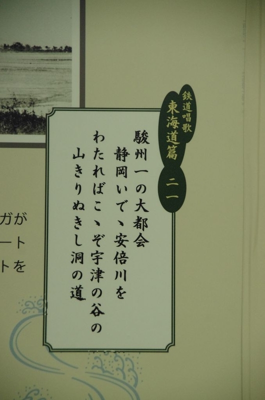 イメージ 20