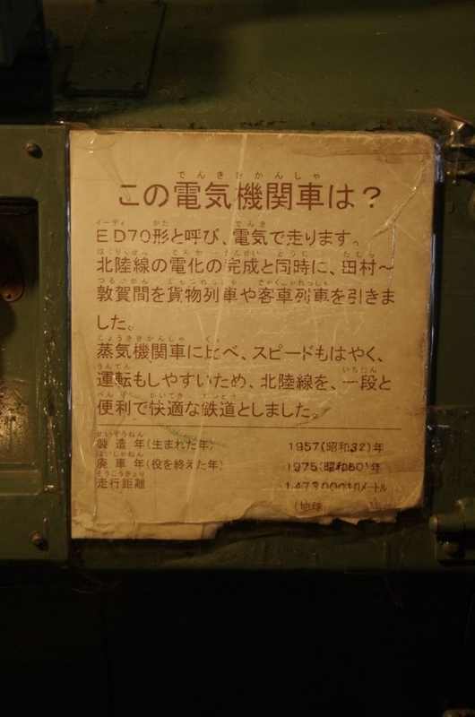 イメージ 9