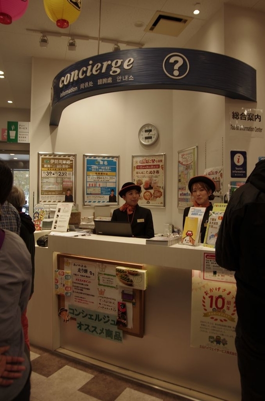 イメージ 5